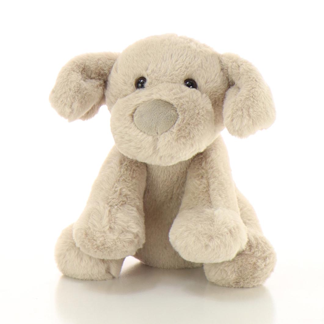 Plush Sitting Dog | Beige