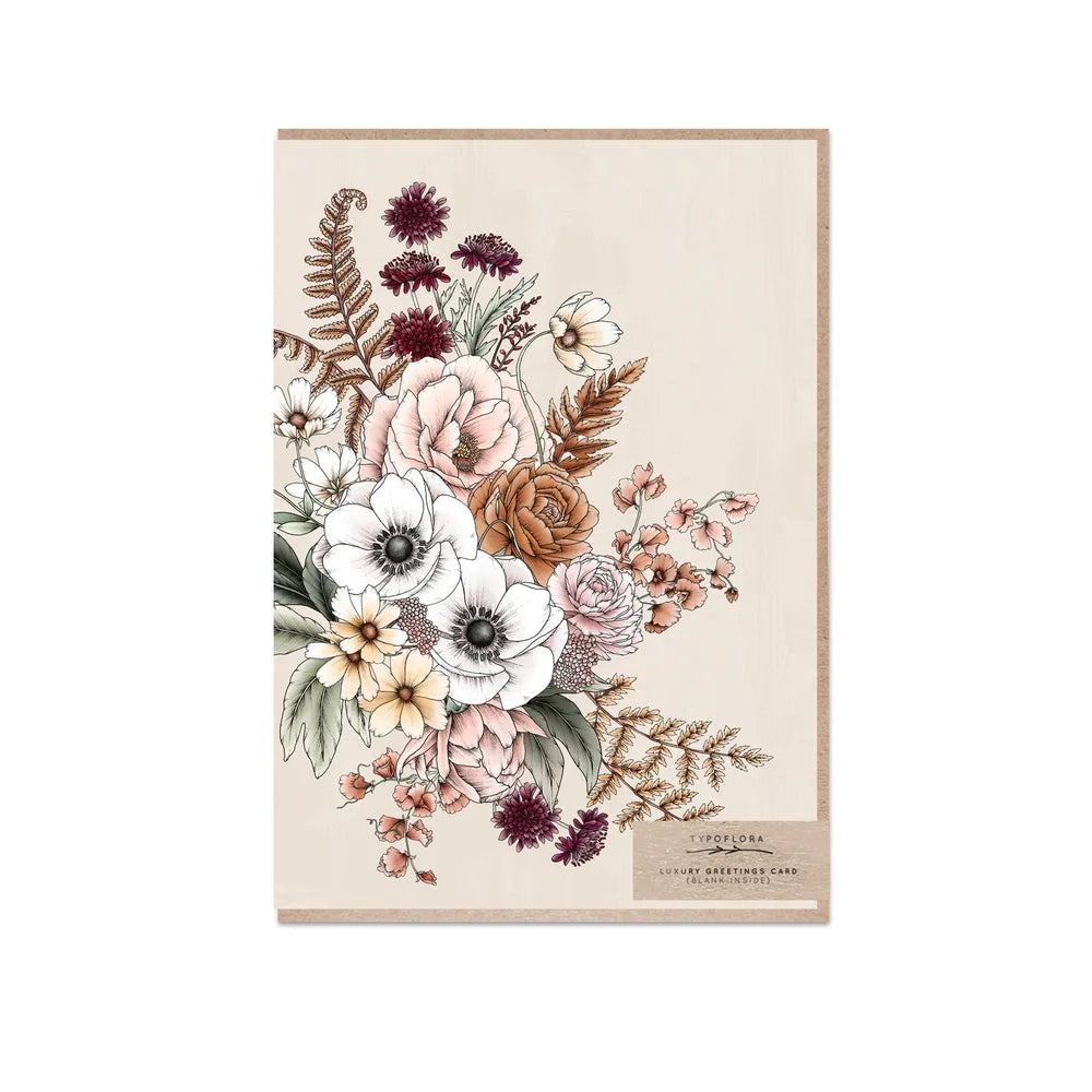 Typoflora | Florist Bouquet in Beige